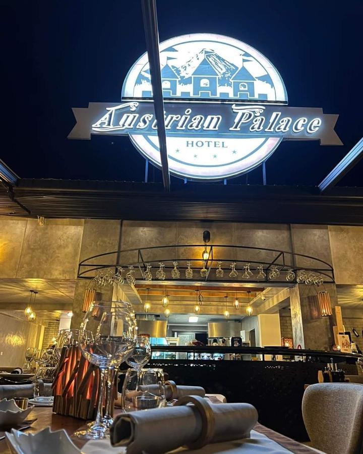 Austrian Palace Hotel Скопье Экстерьер фото